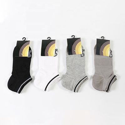 Calças de algodão masculino de cor sólida Calças de tornozelo curtas de corte baixo para esportes casuais
