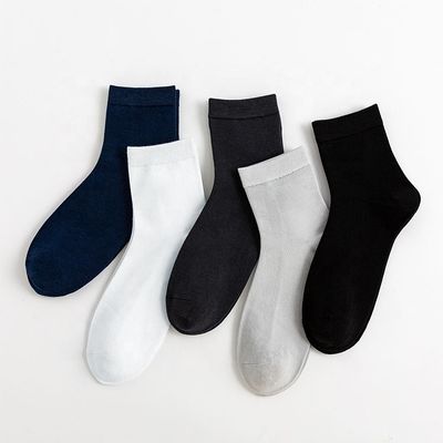 Calças de vestido de algodão de bambu para homens Calças casuais de tubo curto de malha maciça preta transpiravel